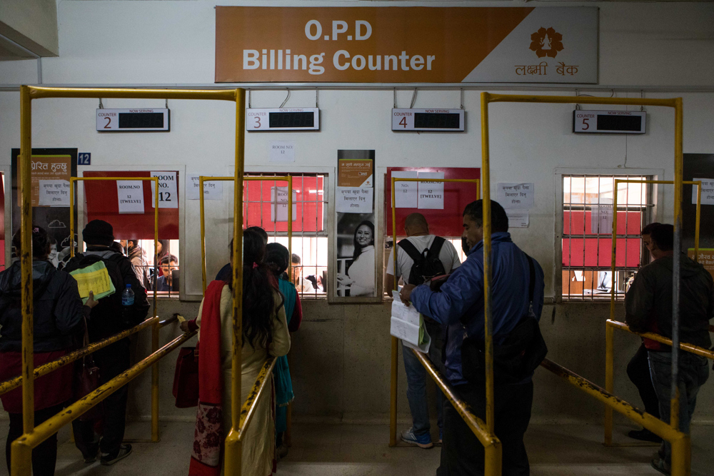 Waiting lines at a health facility