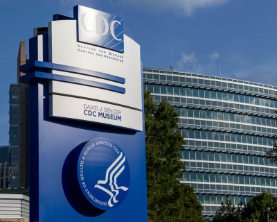 Exterior of Centers for Disease Control and Prevention building 