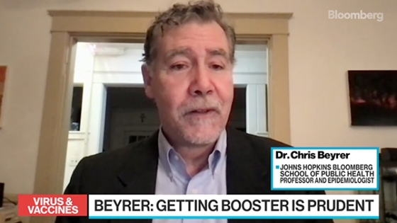 Chris Beyrer on Bloomberg News