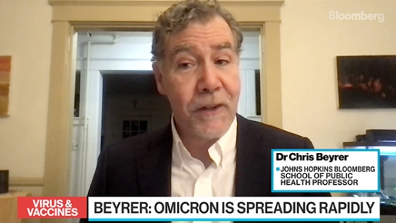 Chris Beyrer on Bloomberg News