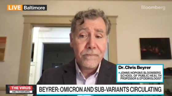 Chris Beyrer on Bloomberg News