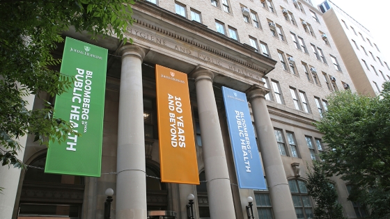 Bloomberg School of Public Health building exterior 