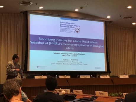 Qingfeng UNRSC Meeting